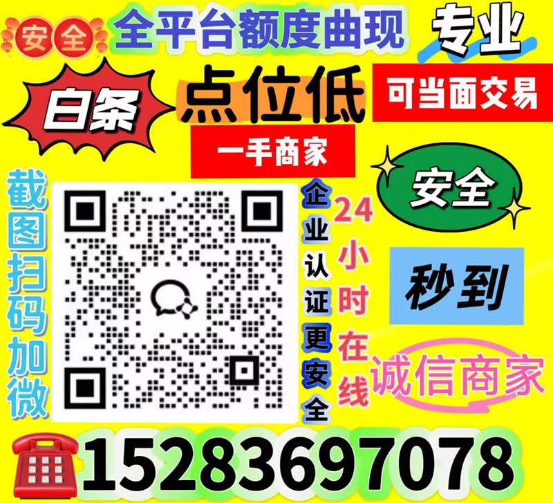 4-7-xshgw-芳芳-3.jpg 4-7-xshgw-芳芳-3.jpg