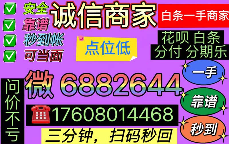 4-7-xshgw-芳芳-2.jpg 4-7-xshgw-芳芳-2.jpg